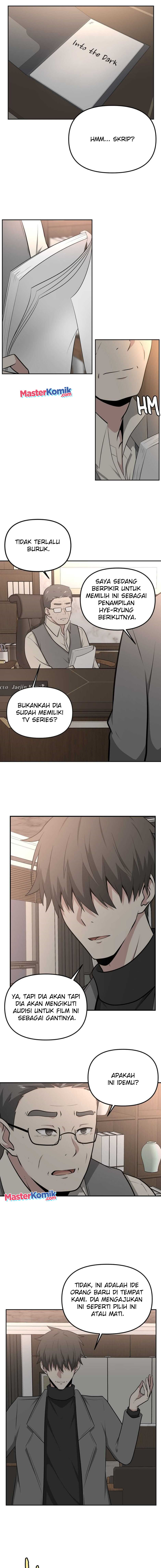 Where Are You Looking, Manager?